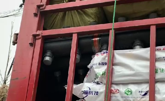 發(fā)貨實拍