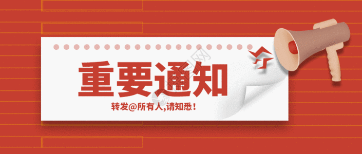 祝賀我公司成功中標(biāo)河南能源礦用自動放水器采購項(xiàng)目!