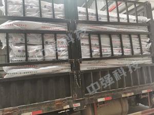 又一批礦用封孔器，遠(yuǎn)征陜西陜煤集團(tuán)！